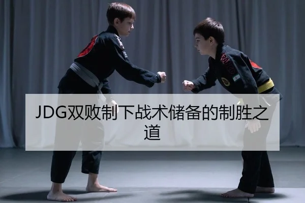 shuang-bai-zhi-xia-zhan-shu-chu-bei-de-zhi-sheng-zhi-dao-2-311.jpg